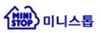 미니스톱