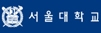 서울대