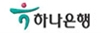 하나은행