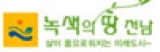 전남도청