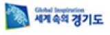 경기도청