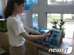 산청군청 뉴얍 설치