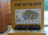 대구대학교 중앙도서관