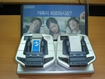 광고판부착