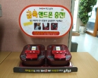 광고사례