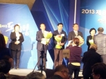 [경축]산업통상자원부장관상 수상