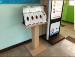부산 영도도서관에 고객서비스용으로 설치된휴대폰급속충전기 