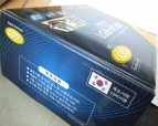 ` 독도사랑 ` 코지 충전기 박스에...
