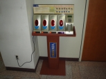 세무서 에서도 고객 서비스를...