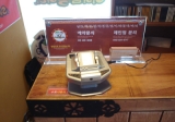 우리가게에서.....