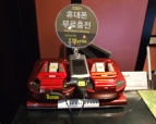 코지가 오뎅을 만났습니다