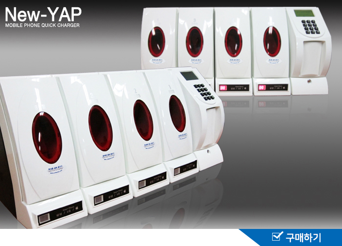 newyap-ivory04.jpg